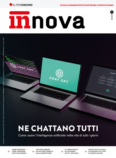 Innova 103